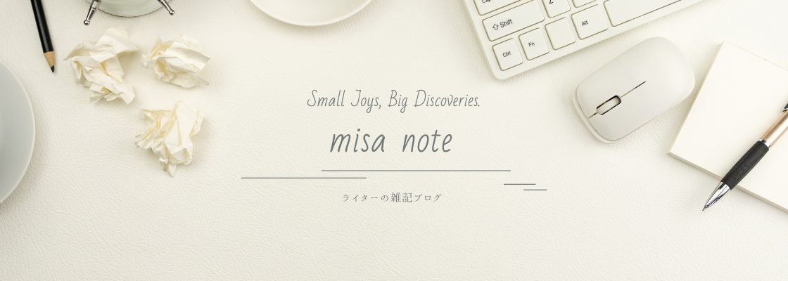 misa note